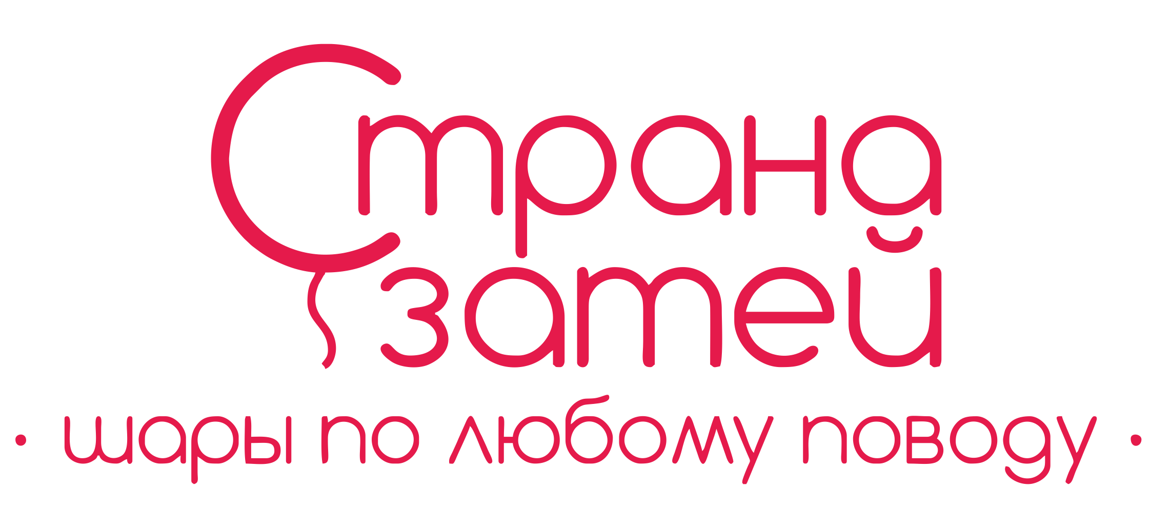 Страна Затей